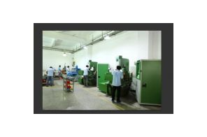 Tooling department